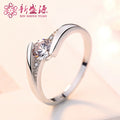 Sterling Silver Korean Diamond Wedding Ring