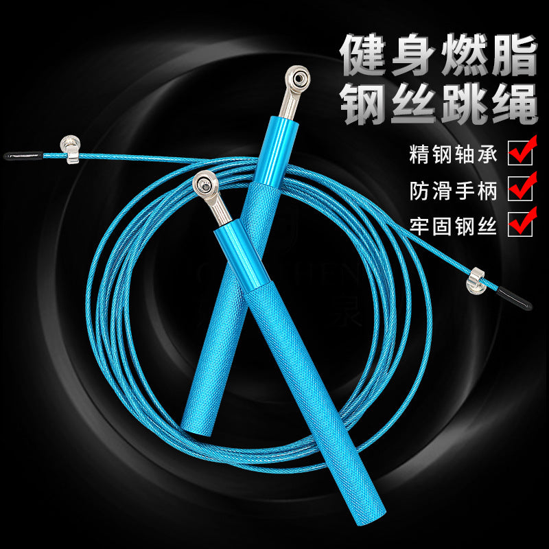 Blue Aluminum Skipping Rope for Home Gym & School