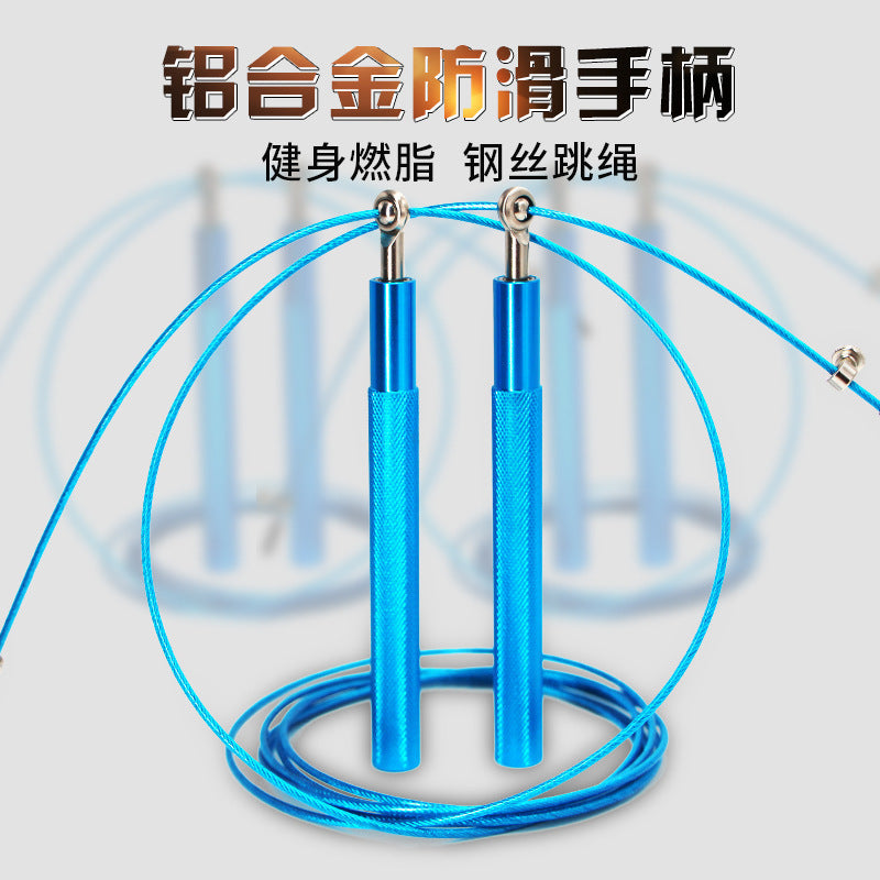 Blue Aluminum Skipping Rope for Home Gym & School